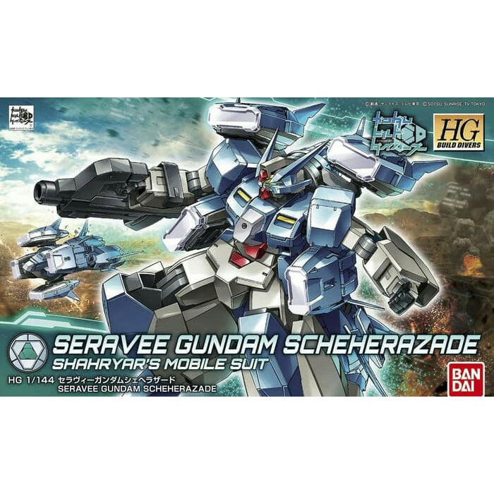 Bandai HG BD 1/144 Seravee gundam scheherazade