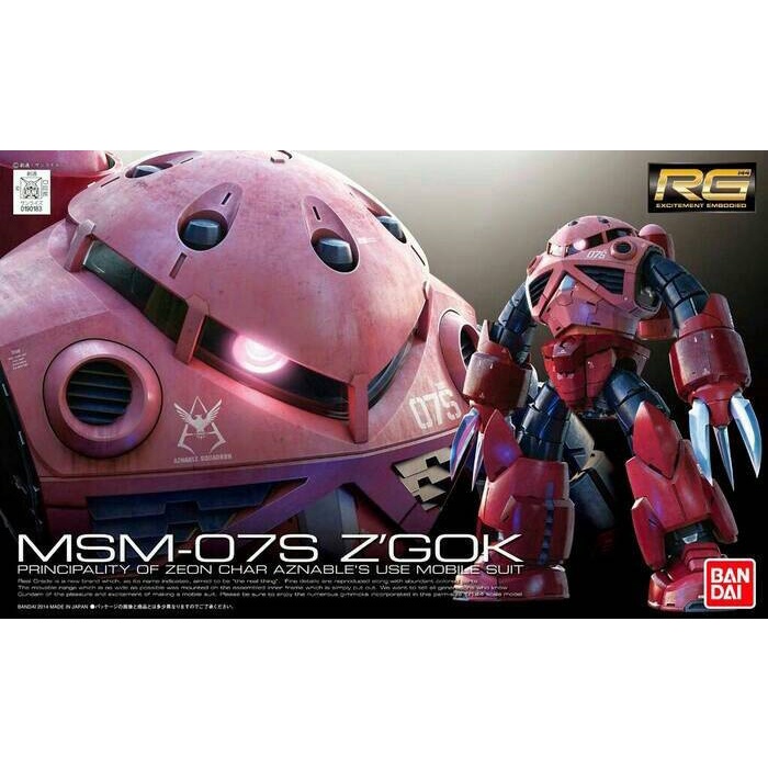 Bandai Original RG 1/144 Real Grade Z'gok Zgok gundam