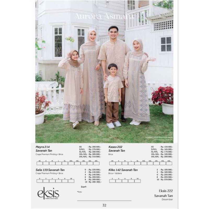 EKSIS 222/EKSIS 222 SAVANAH TAN/ EKSIS SEPLY /SARIMBIT SEPLY 2024/EKSIS /SEPLY