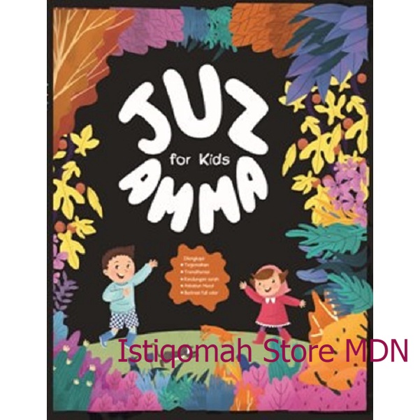 Juz Amma for Kids