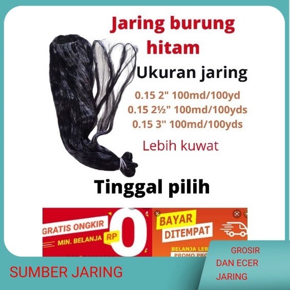 jaring burung tekukukur punai jaring burung kecil jaring burung emprit jaring burung hitam