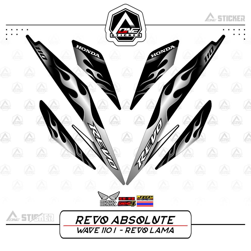STRIPING REVO 110 ABSOLUTE / STIKER / STICKER / WAVE 110 / REVO LAMA / OLD / VARIASI STIKER MOTOR HO
