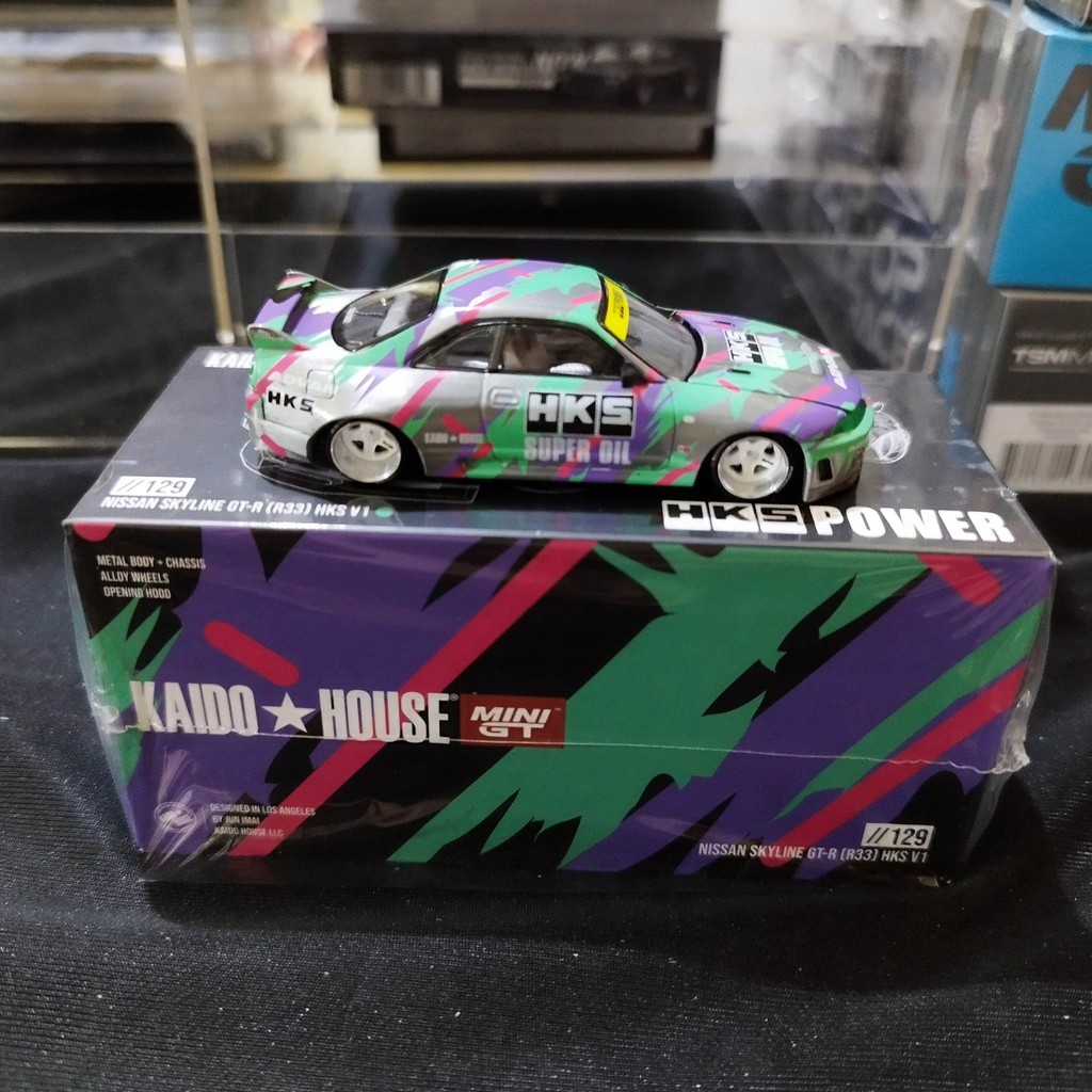 [CHASE CAR] Kaido House MiniGT Nissan Skyline GT-R R33 HKS V1 - KHMG129