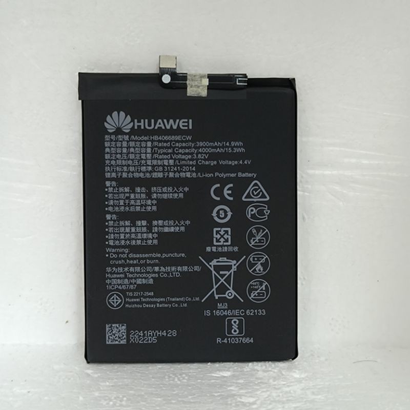 BATERAI BATRE HUAWEI Y7 PREM / MATE 9 HB406689ECWE 4000MAH ORIGINAL PABRIK