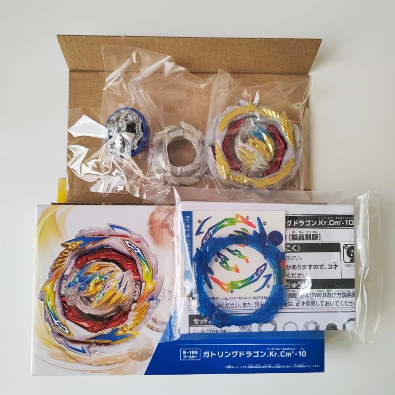 Original Takara Tomy beyscollector Burst DB B199 Booster Gatling Dragon .Kr.Cm'-10 B-199 New