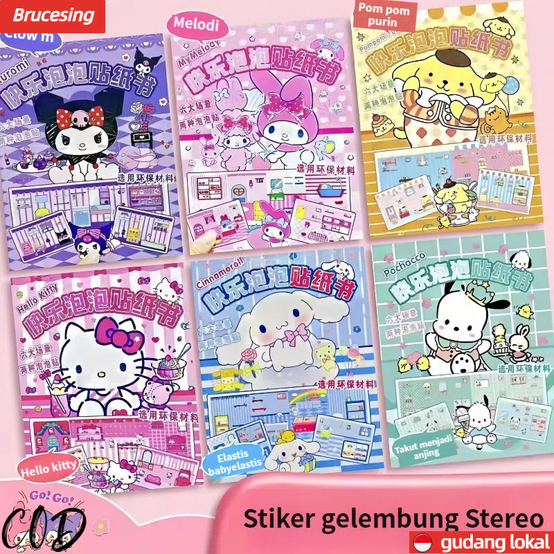 

Ukuran super besar Tidak perlu memotong Quiet Book Buku Sticker Lucu Jumbo/ Bubble 3D Sticker Book Aesthetic DIY Buku Edukasi Puzzle Premium Cinnamoroll Kuromi Melody Hello Kitty