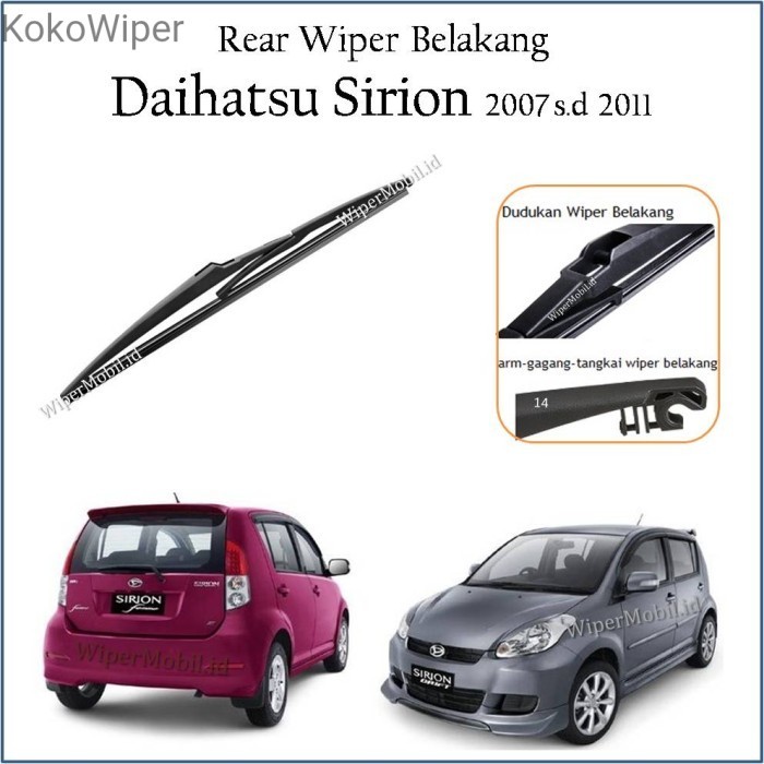 Kokowiper Wiper Kaca Belakang Mobil Daihatsu Sirion 2007 2008 2009 2010 2011 - wiper saja