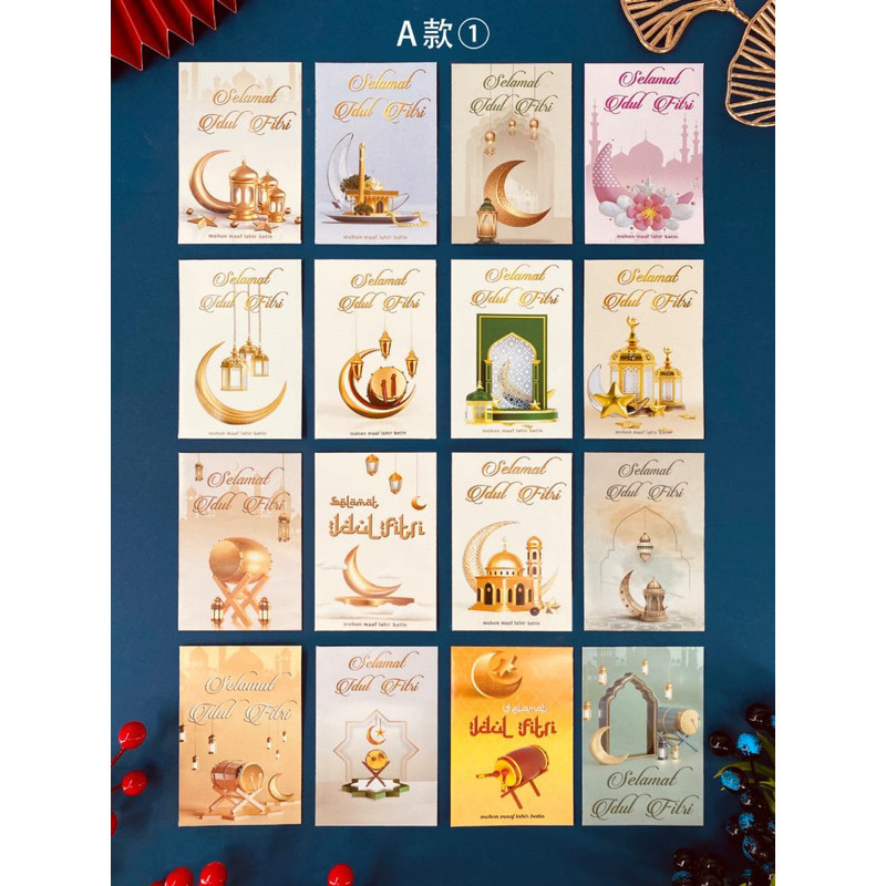 

Amplop Lebaran Idul Fitri kecil (isi 50pcs) Amplop Karakter Angpao Lucu alfa_toys