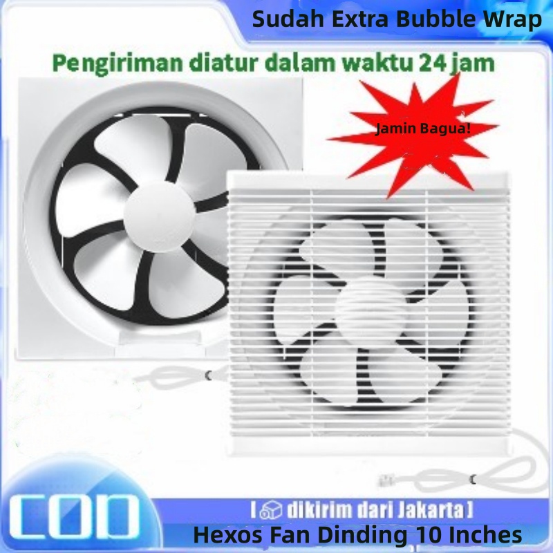NEW PORODUK TODAX EXHAUST FAN DINDING / KIPAS ANGIN HEXOS 10 INCHES EXHAUST VENTILATING FAN