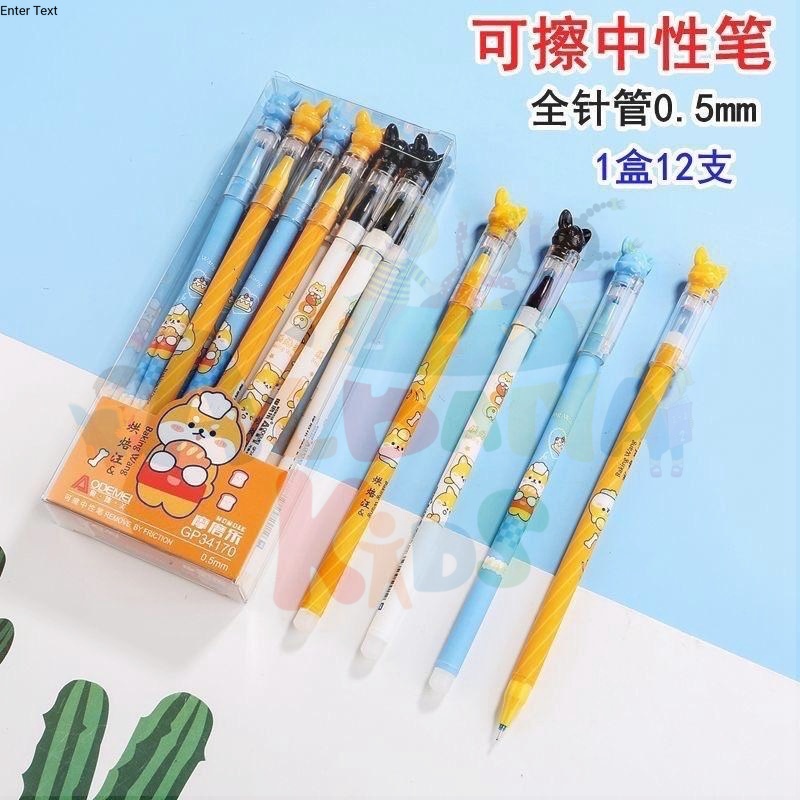 

Grosir 12 pcs Pulpen Gel Viral Bisa Di Hapus Alat Tulis Sekolah dan Kantor