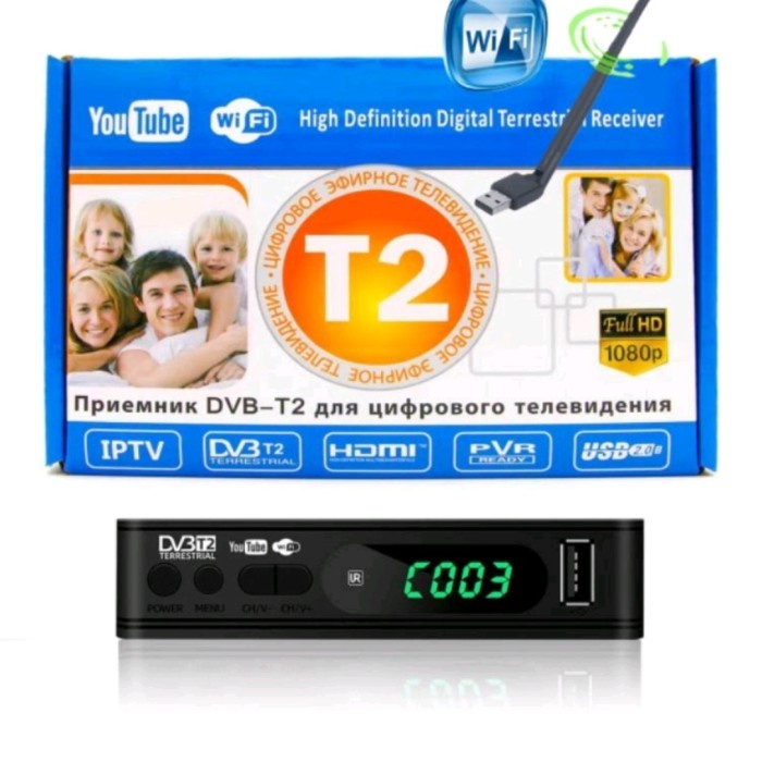 STB DVB T2 SET TOP BOX TV Digital U-002 - STB T2