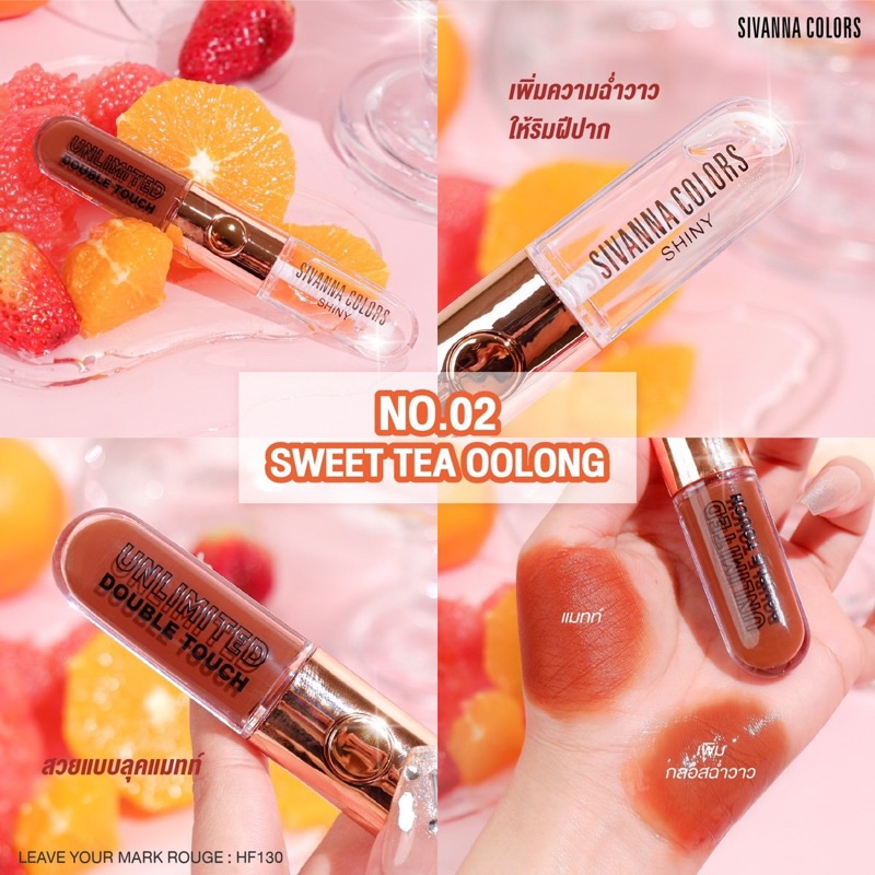 Sivanna Colors Leave Your Mark Rouge 2 in 1 Waterproof HF130 Lipstik