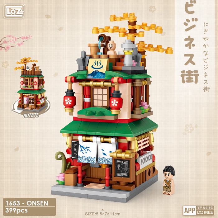 Block City - Building Block ( JAPAN RAMEN KIMONO MATCHA ) Street Mini - 1653 - Onsen