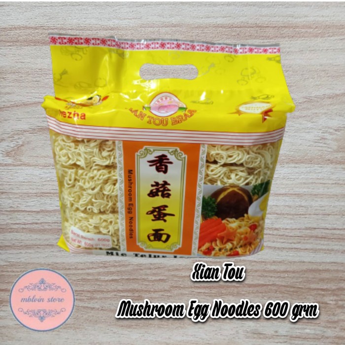 

Mie Telur Jamur Xian Tou / Mushroom Egg Noodles Xian Tou 600 Gram