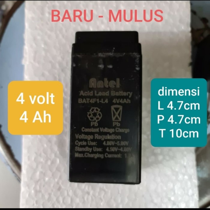 aki accu baterai 6v charger 6v4.5ah 6v4.6ah 4.5ah 4.6ah 4v4ah 4v 4ah - ANTEL 4V4AH GAP27
