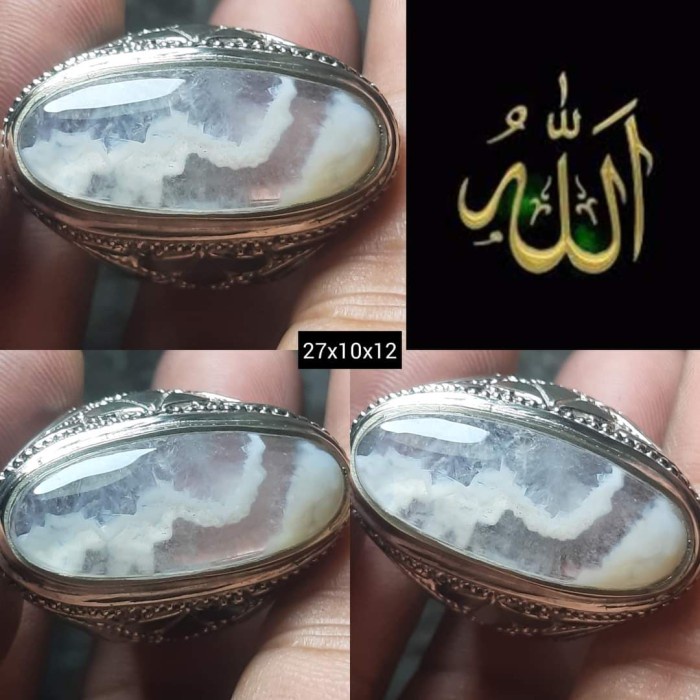 Cincin Batu Akik Natural Motif Gambar Huruf Arab Lafadz ALLAH Antik 8