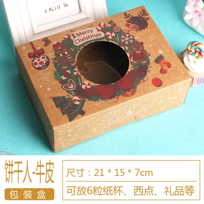 

Box brownies natal 21x15x7cm / kotak kue - satuan (tidak termasuk sekat dalam)