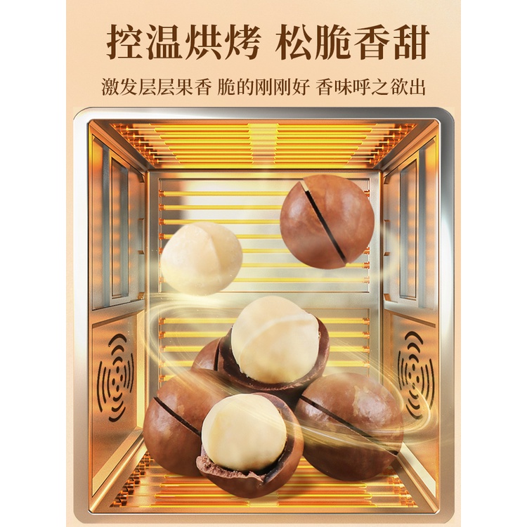 

Kacang Macadamia 老街口夏威夷果500g Kacang Hawai