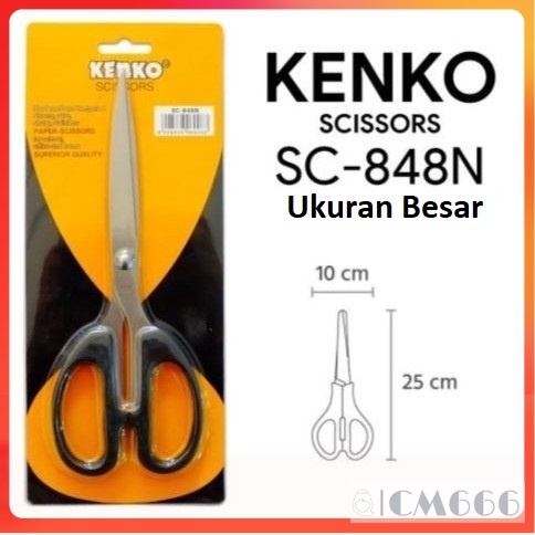 

Gunting Kenko SC-848 Besar