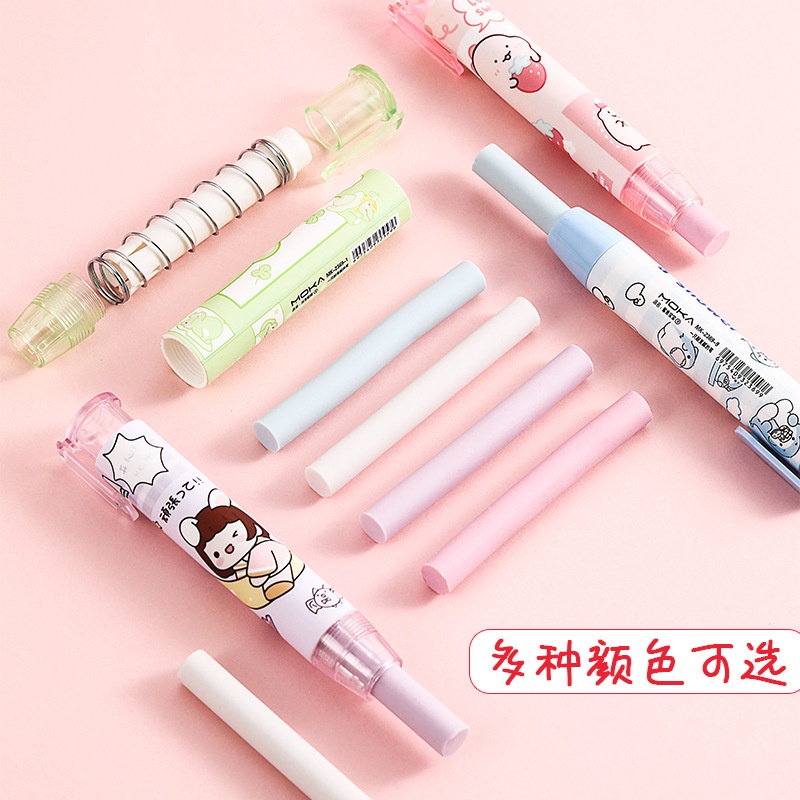 

17A.Penghapus Mekanik Murah - 1Set Penghapus Pensil Karet Mekanik Refil Kartun Cute Korean [thehanscorner]