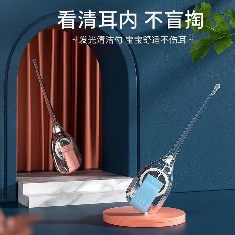 Pembersih Telinga Visual Anak-anak, Alat Pembersih Telinga Mengeluarkan Kotoran Telinga Bercahaya Ba