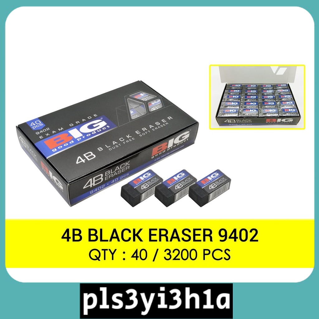 

1 PACK STIP HITAM KECIL BIG / PENGHAPUS B40 9402 HITAM BIG/ ERASER (R-1134)