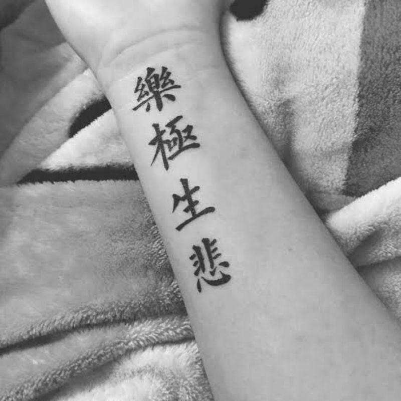 Tato Temporer Huruf Cina Kanji Kecil size 10x6 cm Temporary Tattoo viral