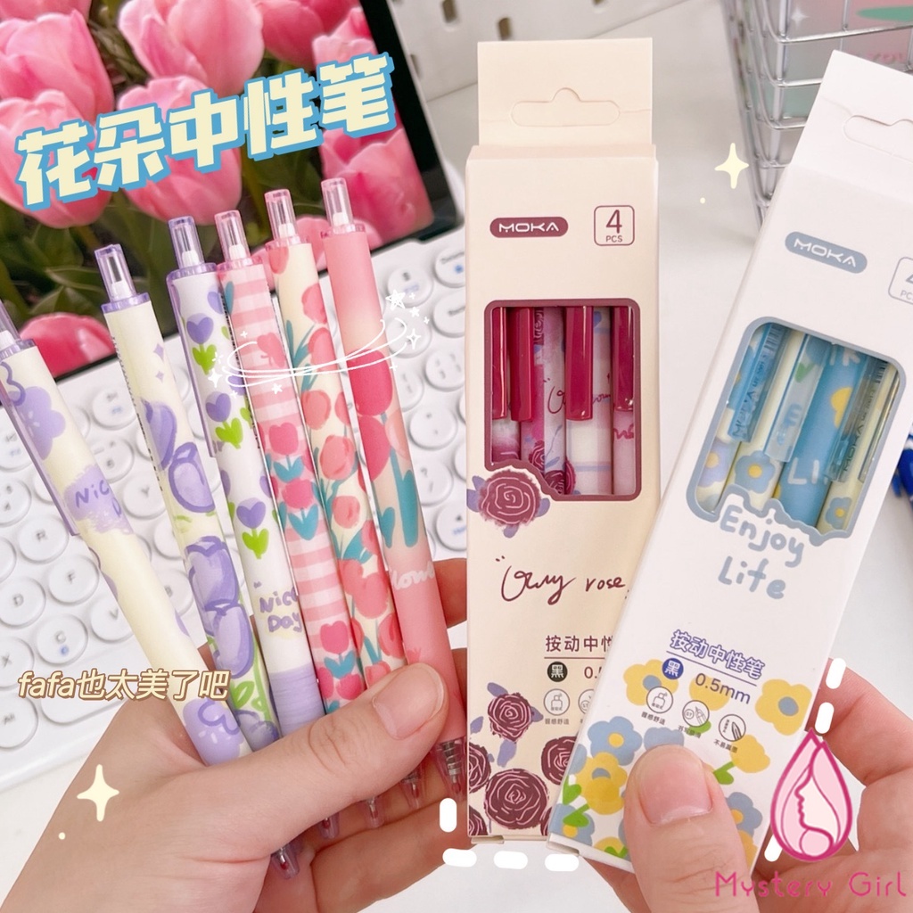 

Pulpen Pena Bolpoin Mekanik Flower Theme 0.5mm Pena Set 4 Pcs