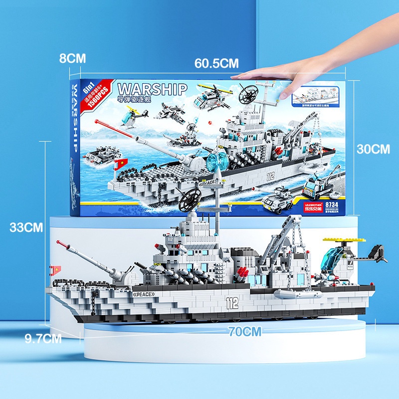 KD888 #A58 MAINAN FIGURE KAPAL PERANG / MAINAN BLOK CCOLLECTION / MAINAN BALOK SET / MAINAN BALOK SU
