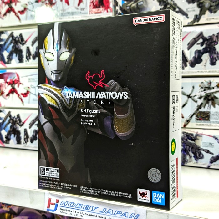 SHF Ultraman Trigger Truth Tamashii Nations Store