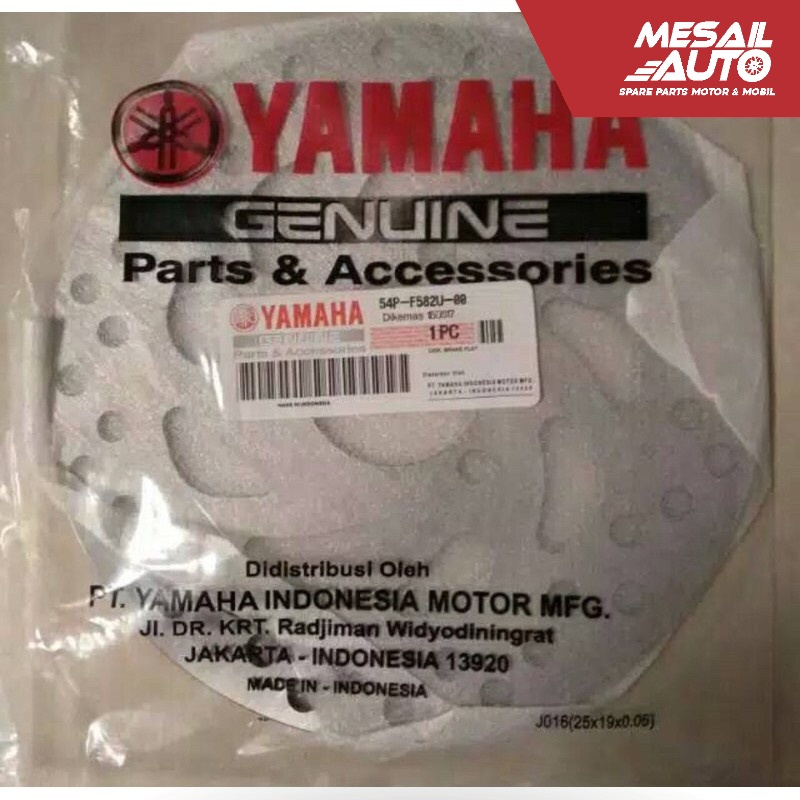 PIRINGAN CAKRAM DEPAN MIO J SOUL GT PIRINGAN CAKRAM DEPAN MIO M3 FINO 125- MIO J