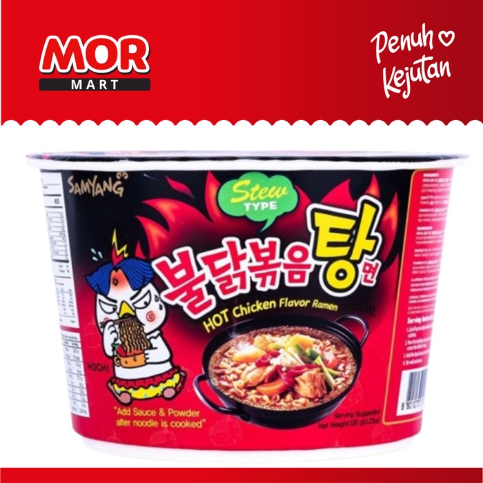 SAMYANG Spicy Ramen Big Bowl Mie Instant Cup 120g