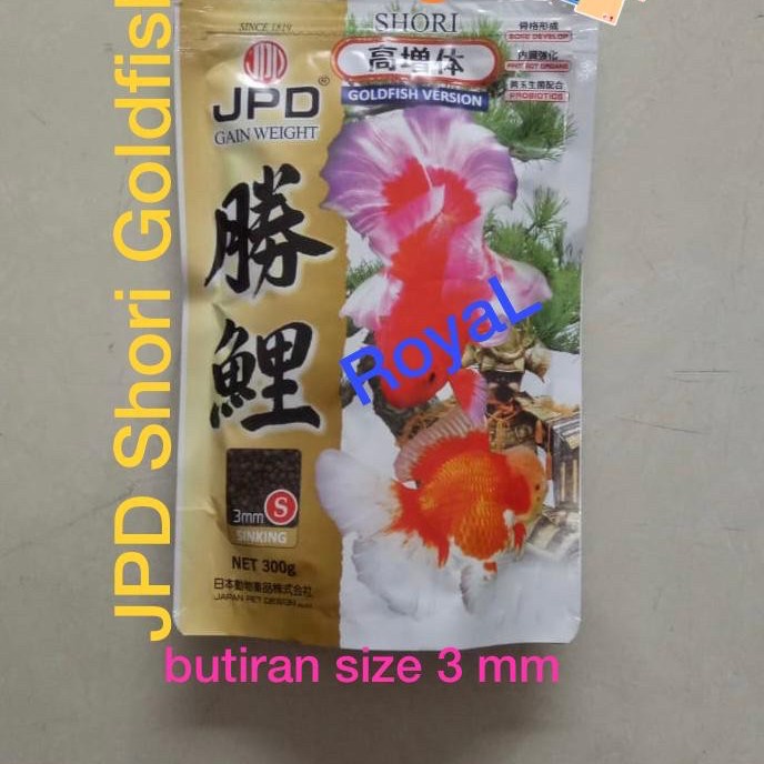 JPD Shori Goldfish Pakan koki sinking