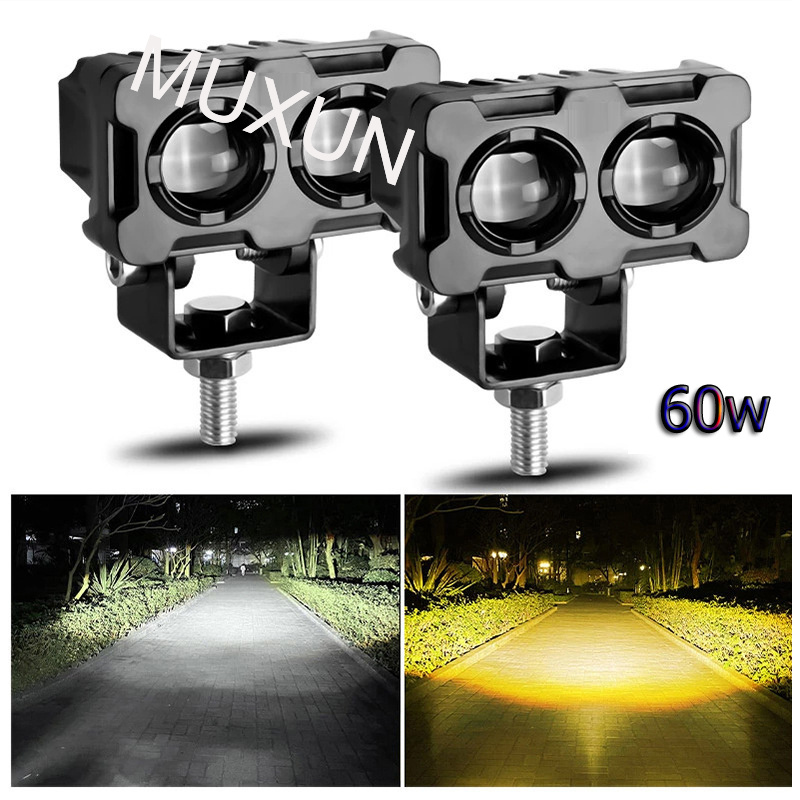 Lampu Kabut LED SQL2 Sepeda Motor, Lampu Kabut Mode Ganda Dua Warna ATV, Sinar Tambahan, Lensa Proye