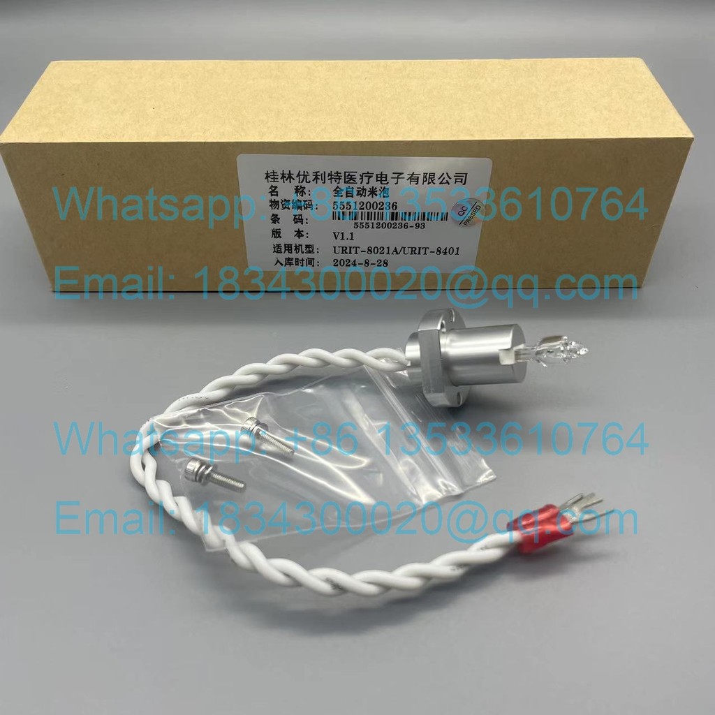 Original Urit-8210 12V20W Halogen Lamp Urit -8230 Urit -8240 Urit-8260 Urit-8400 Urit-8401 Urit-8420
