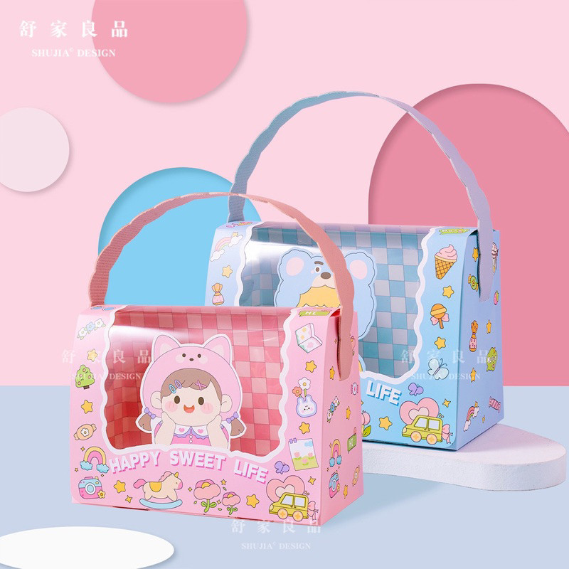 

Dorashop77 Premium Box Hampers Anak uk 16x8x15cm || Kotak Hampers Anak Premium / kotak snack coklat permen