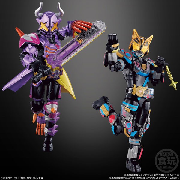 SO-DO Kamen Rider Geats ID 4 SODO Buffa Fever Zombie Form 2/SET