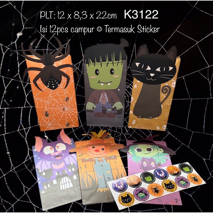 

(12pcs) K3122 Paper Bag Halloween Candy Box Kantong permen roti Snack | K31