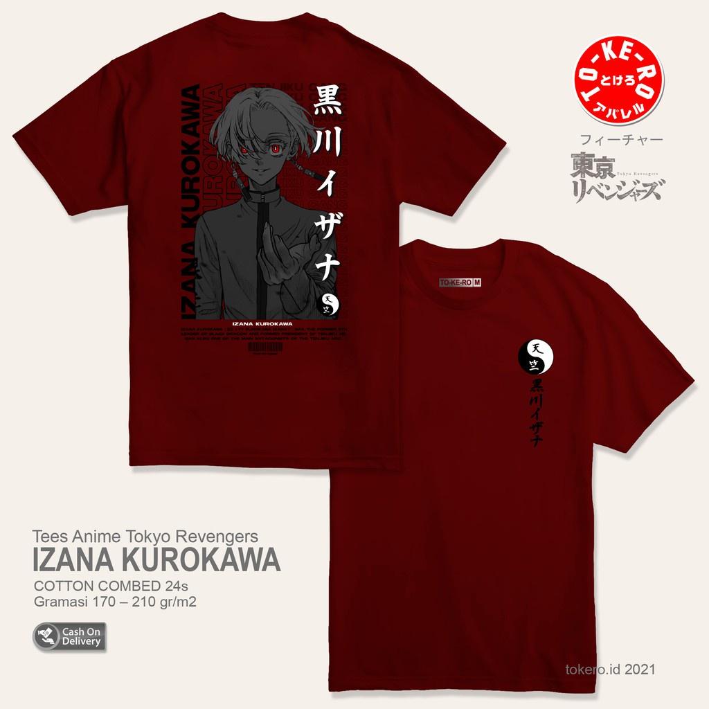 Tokyo REVENGERS Anime T-Shirt - IZANA KUROKAWA Tenjiku Gang (Maroon)