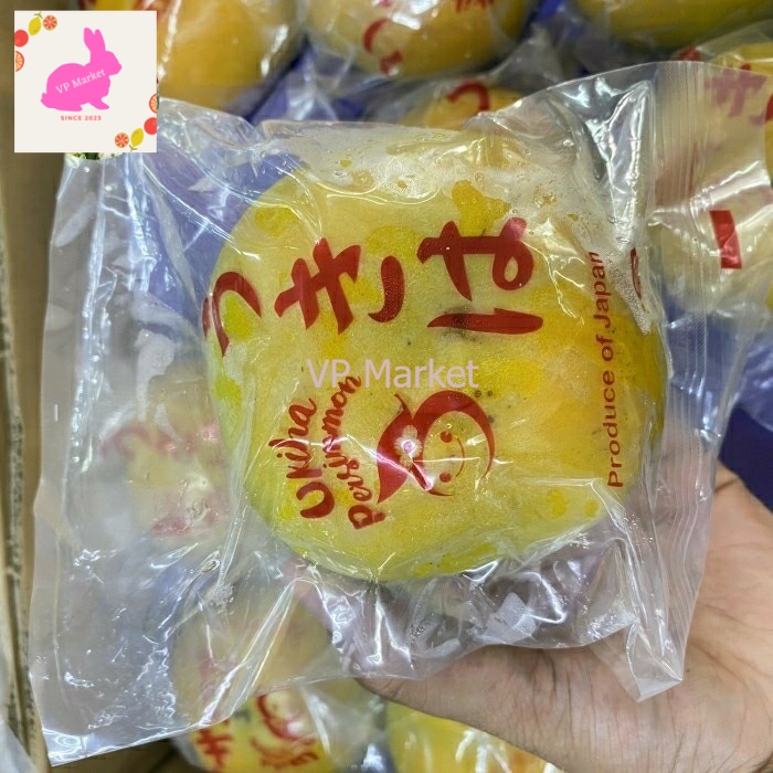 

Buah Persimmon Jepang Original | Persimon Jepang Super Manis | 1 Pcs