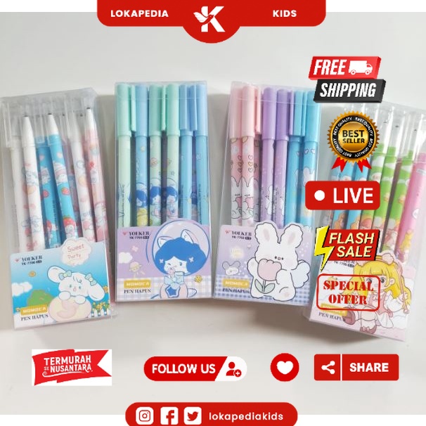 

Pulpen Gel Hapus Lucu / Erasable Pen Fancy / Bolpen gel Bisa di Hapus (12pcs)