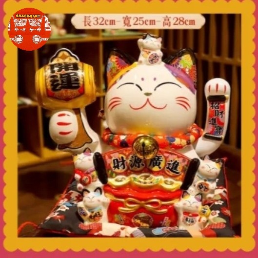 

Lucky Cat Imlek Chinese Imlek / Lucky Cat Imlek / Kucing Hoki Tipe A