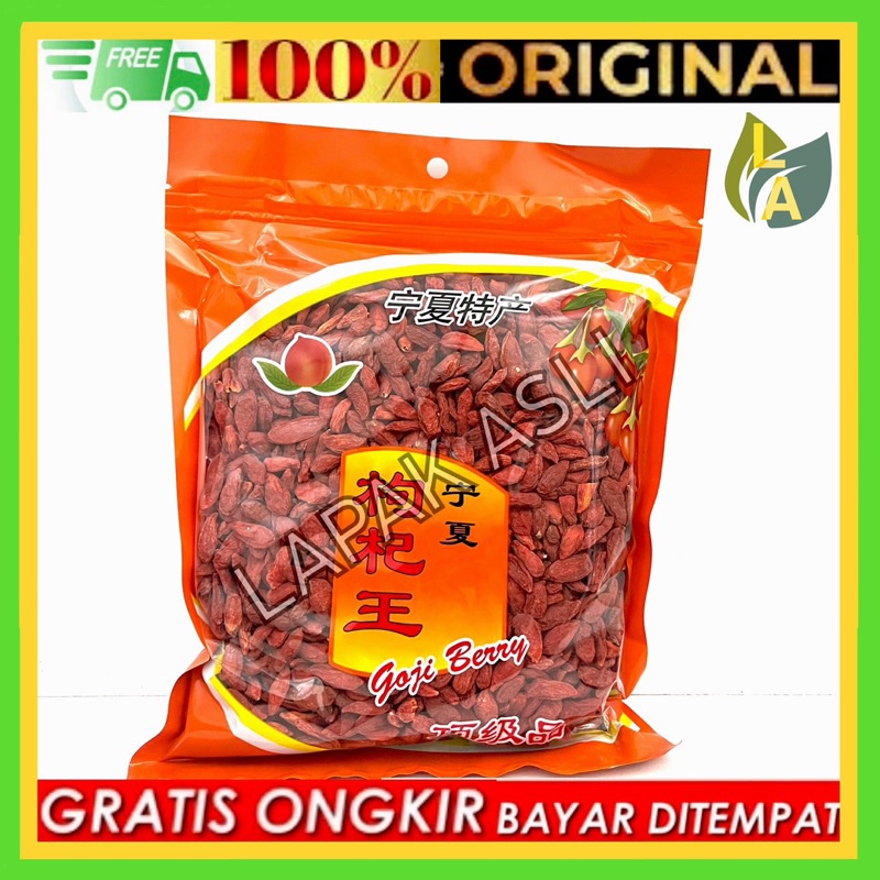 

Kici / Goji Berry Premium 500 Gram