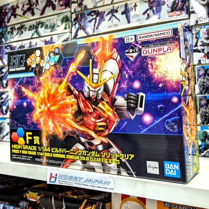 Ichiban Kuji HG Build Burning Gundam Solid Clear Prize F