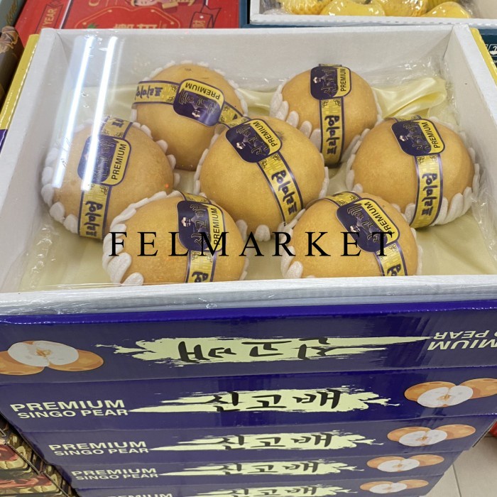 

Pear Singo Rrc Jumbo Premium 7 Pcs / Box