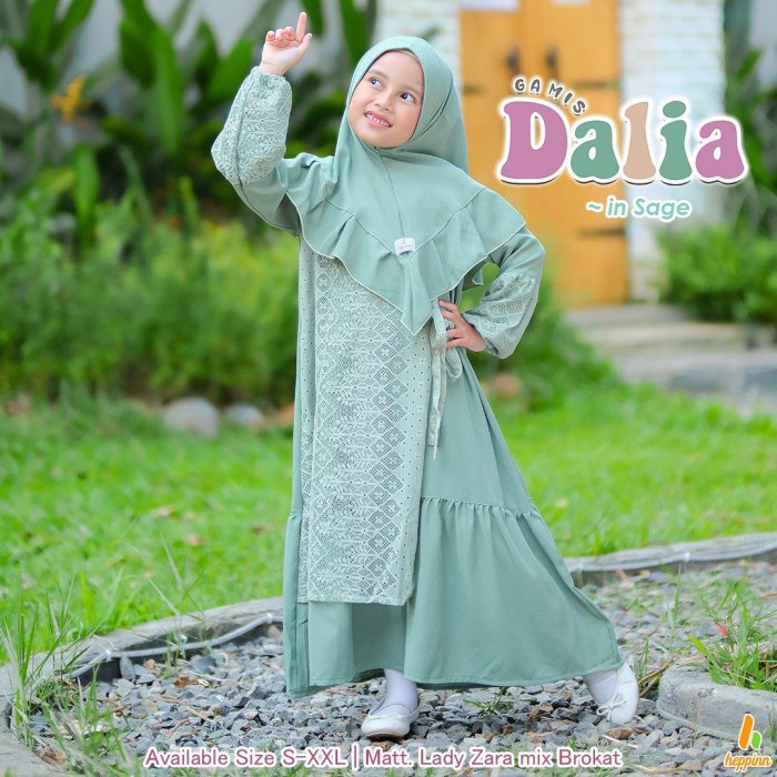 Gamis Anak Brokat Dalia Dress Pesta Polos Perempuan Set Hijab 10 Tahun - Latte, S
