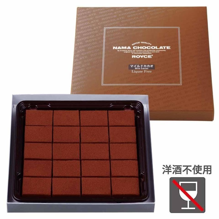

READY STOCK!!! Royce - Nama Chocoalate "Mild Cacao