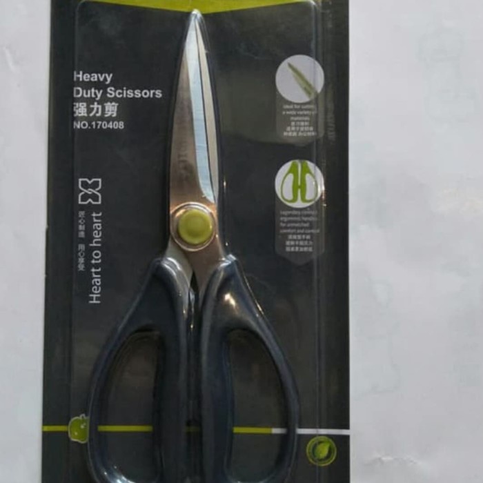 Gunting DAPUR ILID 408 stainless steel GREEN - Hitam