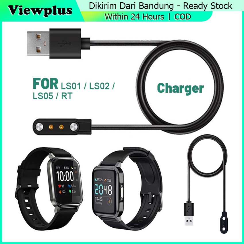 USB Chargers For Haylou Solar LS05/Ls01/Ls02 Smartwatch Docking charging / Charger Model LS05 Haylou