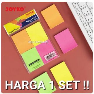 

1 SET MEMO STICK JOYKO MMS -31